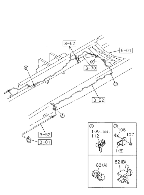 Partial Engine